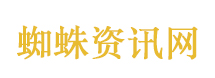 男子发现扔烟头处不长草决定戒烟